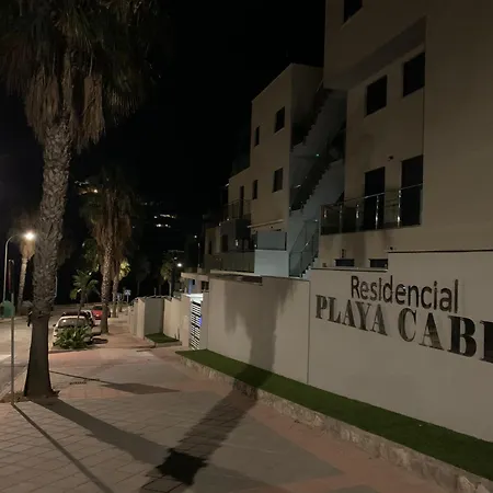Cabria *